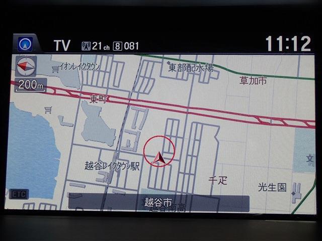 ホンダ アコード　ハイブリッド ２．０ ＥＸ H28年 (関東) 99