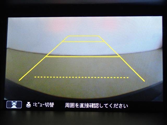 ホンダ アコード　ハイブリッド ２．０ ＥＸ H28年 (関東) 99