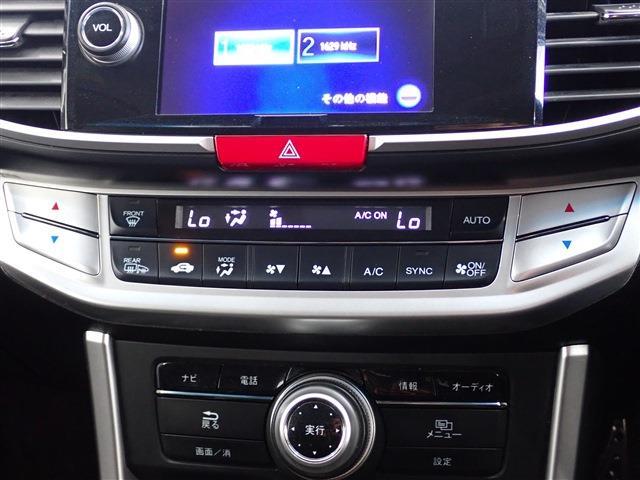 ホンダ アコード　ハイブリッド ２．０ ＥＸ H28年 (関東) 99