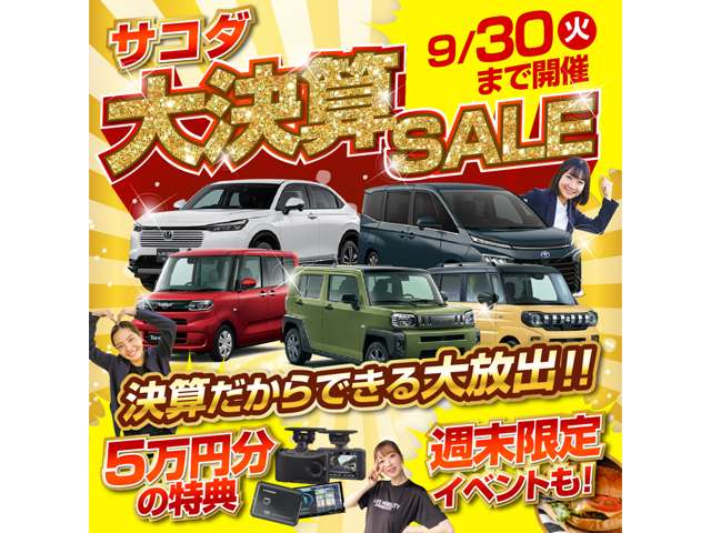 スズキ ソリオ １．２ ハイブリッド ＭＺ R6年 (中国) 99