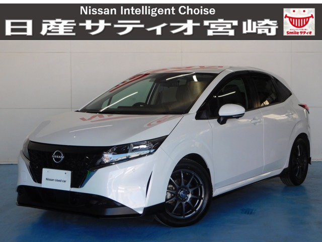 日産 ノート １．２ Ｓ R4年 (九州・沖縄) 99