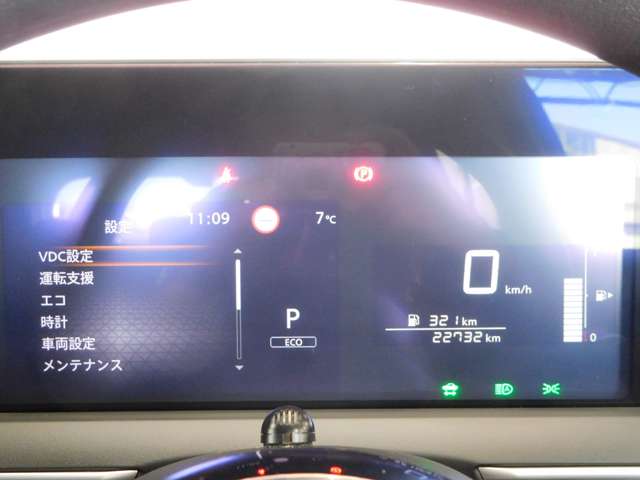 日産 ノート １．２ Ｓ R4年 (九州・沖縄) 99