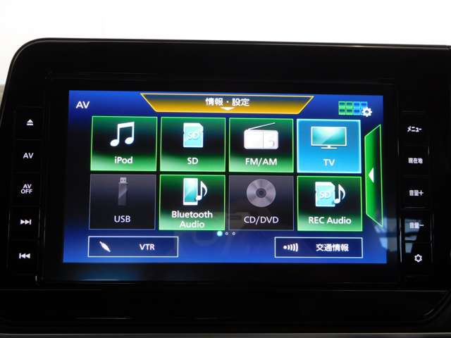 日産 ノート １．２ Ｓ R4年 (九州・沖縄) 99