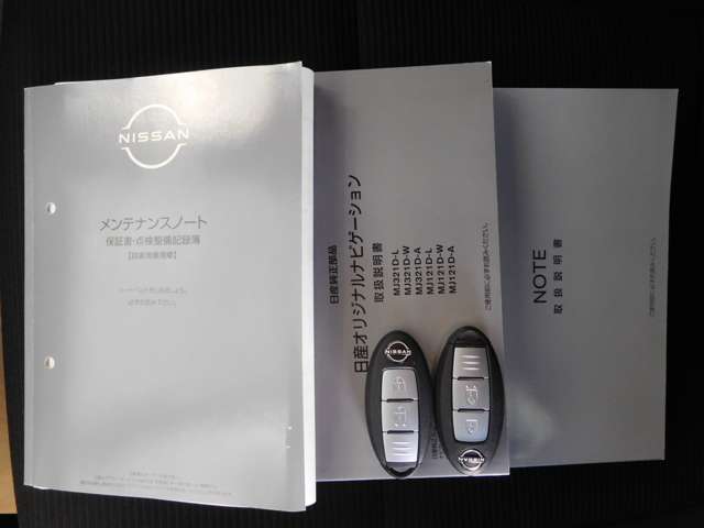 日産 ノート １．２ Ｓ R4年 (九州・沖縄) 99