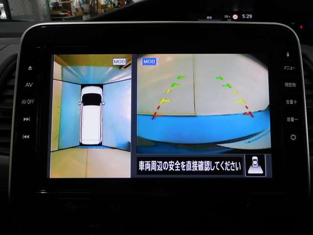 日産 セレナ １．２ Ｅ－ＰＯＷＥＲ ハイウェイスター Ｖ R2年 (九州・沖縄) 99