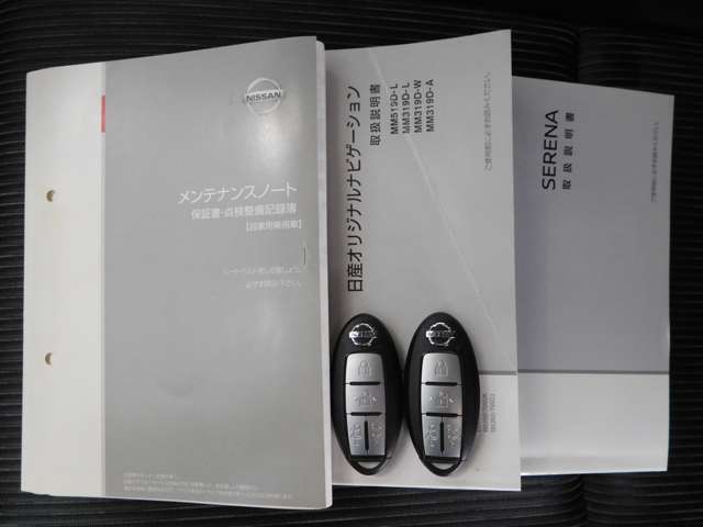 日産 セレナ １．２ Ｅ－ＰＯＷＥＲ ハイウェイスター Ｖ R2年 (九州・沖縄) 99