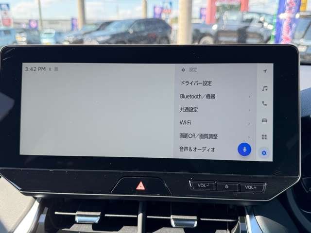 トヨタ ハリアー ２．０ Ｇ R7年 (九州・沖縄) 99