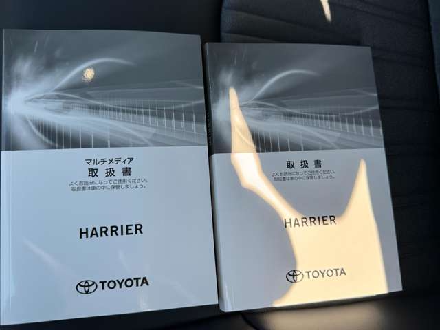 トヨタ ハリアー ２．０ Ｇ R7年 (九州・沖縄) 99