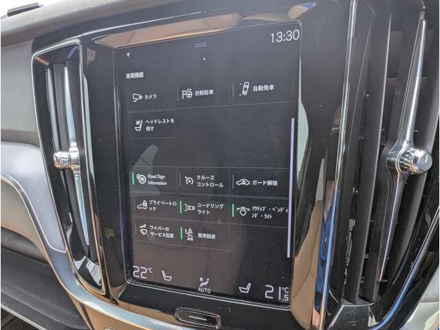 ボルボ Ｖ６０ Ｔ５　モメンタム R2年 (東北) 99