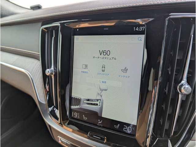 ボルボ Ｖ６０ Ｔ５　インスクリプション R1年 (東北) 99