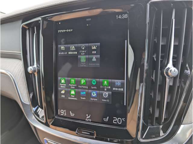 ボルボ Ｖ６０ Ｔ５　インスクリプション R1年 (東北) 99