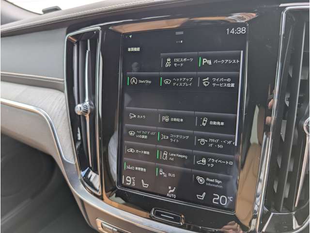 ボルボ Ｖ６０ Ｔ５　インスクリプション R1年 (東北) 99