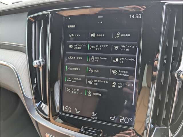 ボルボ Ｖ６０ Ｔ５　インスクリプション R1年 (東北) 99