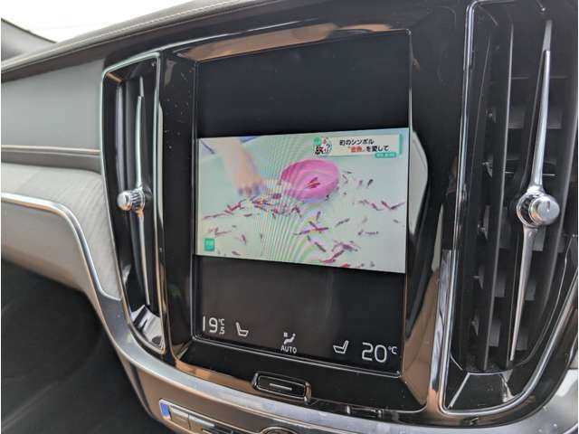 ボルボ Ｖ６０ Ｔ５　インスクリプション R1年 (東北) 99