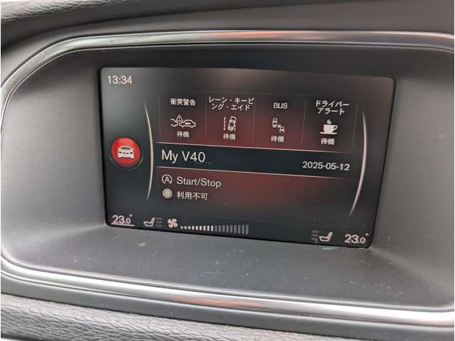 ボルボ Ｖ４０ Ｄ４ ダイナミック エディション ディーゼルターボ H30年 (東北) 99