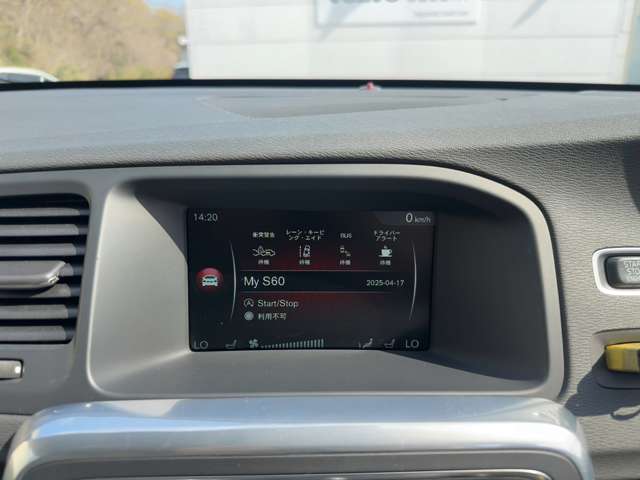 ボルボ Ｓ６０ Ｄ４ ダイナミック エディション ディーゼルターボ H28年 (東北) 99