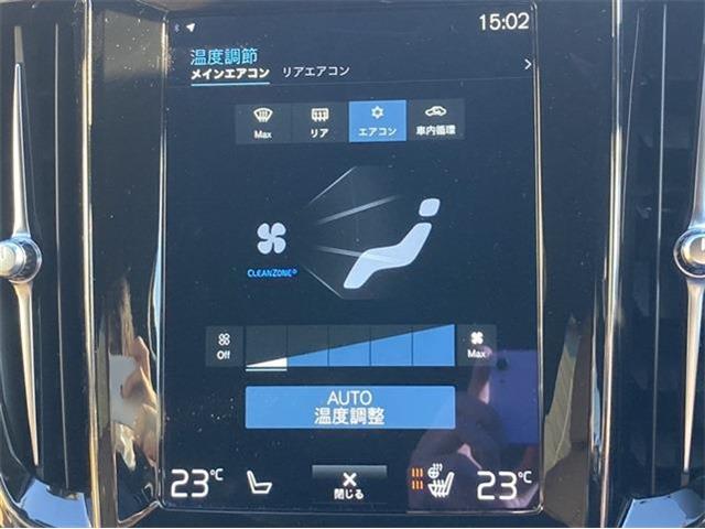 ボルボ Ｖ６０クロスカントリー Ｂ５ ＡＷＤ プロ ４ＷＤ R4年 (東北) 99