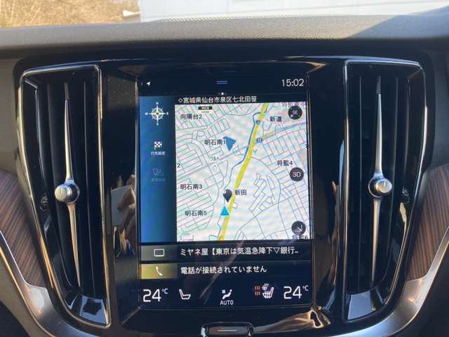 ボルボ Ｖ６０クロスカントリー Ｂ５ ＡＷＤ プロ ４ＷＤ R4年 (東北) 99