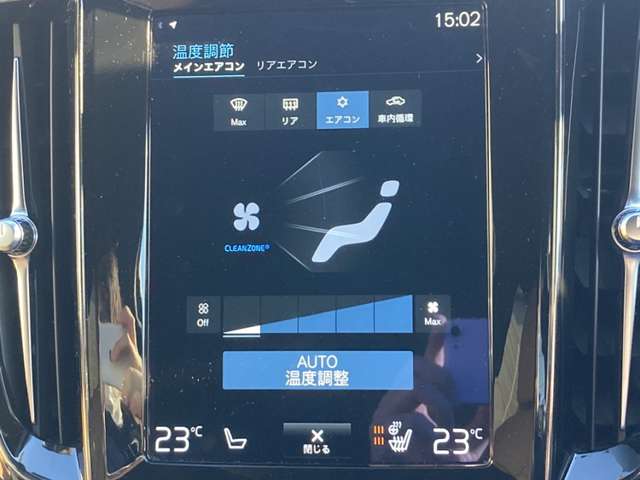 ボルボ Ｖ６０クロスカントリー Ｂ５ ＡＷＤ プロ ４ＷＤ R4年 (東北) 99