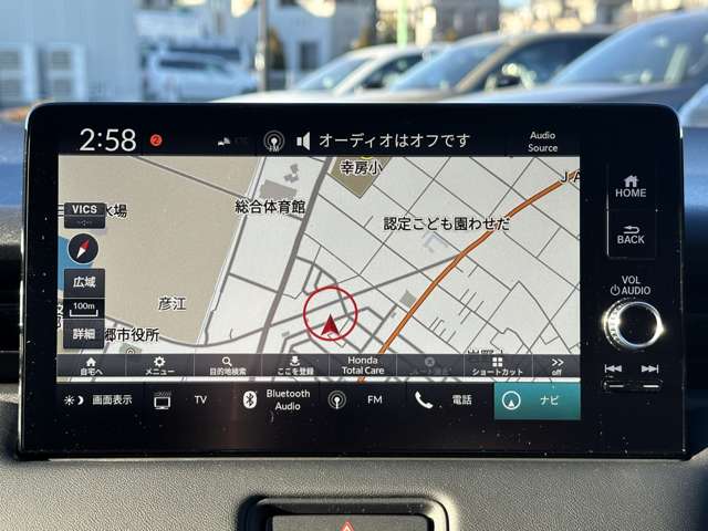 ホンダ ヴェゼル １．５ Ｅ：ＨＥＶ Ｚ R7年 (関東) 99