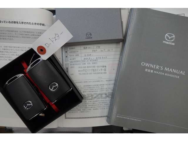 マツダ ロードスター １．５ Ｓ スペシャルパッケージ R4年 () 99