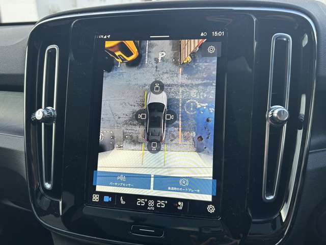 ボルボ Ｃ４０ リチャージ　アルティメット　シングルモーター R5年 (東北) 99