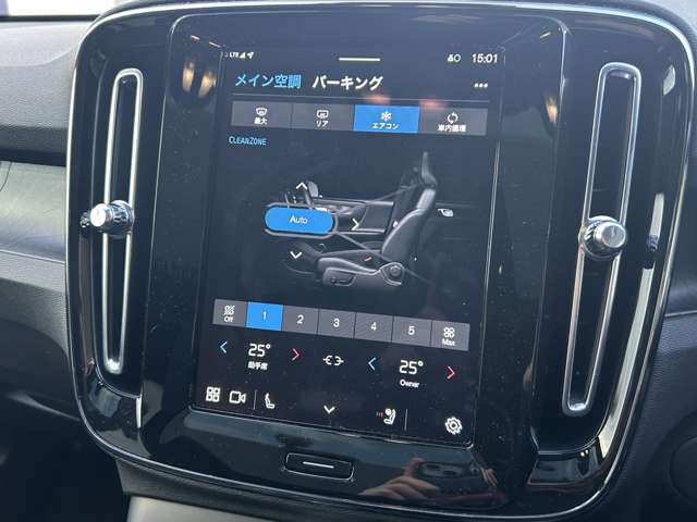 ボルボ Ｃ４０ リチャージ　アルティメット　シングルモーター R5年 (東北) 99