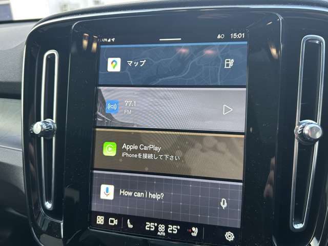 ボルボ Ｃ４０ リチャージ　アルティメット　シングルモーター R5年 (東北) 99