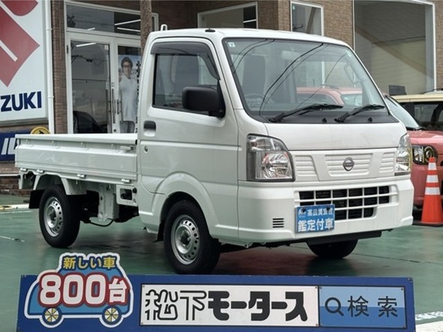 日産 クリッパートラック ６６０ ＤＸ ４ＷＤ R6年 (東海) 99