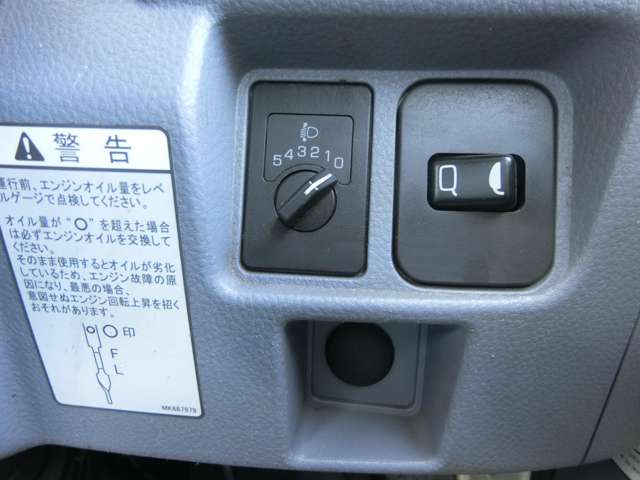 日産 ＮＴ４５０アトラス ３．０ ロング 高床 ディーゼルターボ H27年 (中国) 99