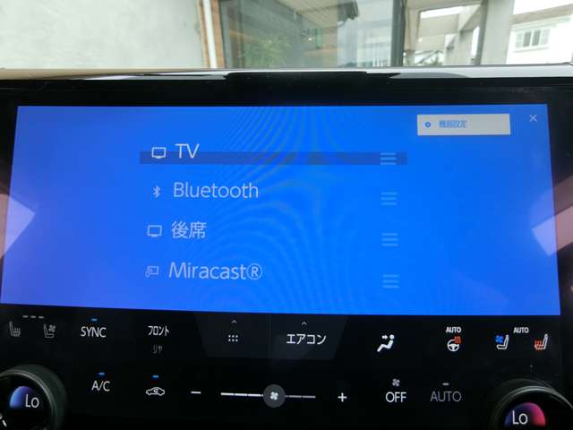 トヨタ ヴェルファイア　ハイブリッド ハイブリッド ２．５ Ｚプレミア Ｅ－ＦＯＵＲ ４ＷＤ R5年 (中国) 99