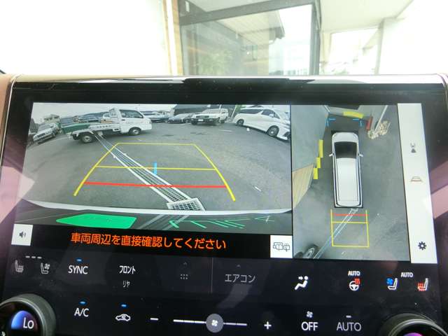 トヨタ ヴェルファイア　ハイブリッド ハイブリッド ２．５ Ｚプレミア Ｅ－ＦＯＵＲ ４ＷＤ R5年 (中国) 99