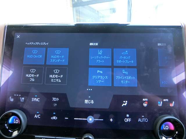 トヨタ ヴェルファイア　ハイブリッド ハイブリッド ２．５ Ｚプレミア Ｅ－ＦＯＵＲ ４ＷＤ R5年 (中国) 99