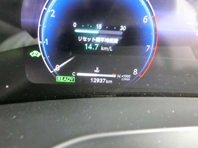 トヨタ ヴェルファイア　ハイブリッド ハイブリッド ２．５ Ｚプレミア Ｅ－ＦＯＵＲ ４ＷＤ R5年 (中国) 99