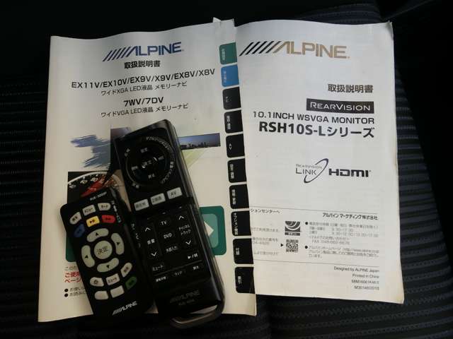 トヨタ ヴォクシー ２．０ ＺＳ 煌ＩＩ H28年 (中国) 99