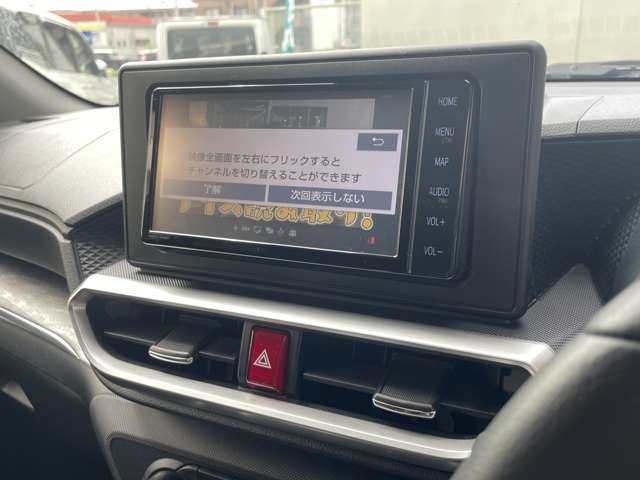 トヨタ ライズ １．０ Ｚ R3年 (東海) 99