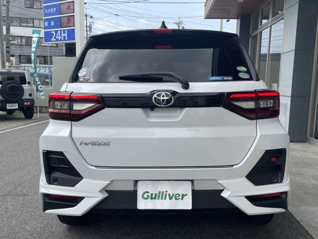 トヨタ ライズ １．０ Ｚ R3年 (東海) 99