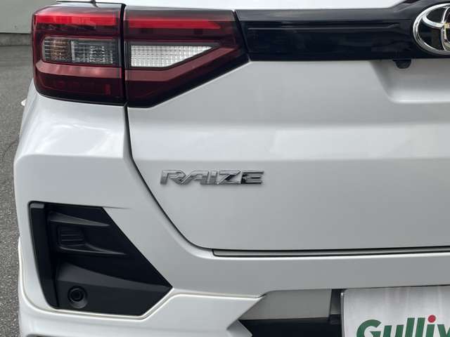 トヨタ ライズ １．０ Ｚ R3年 (東海) 99