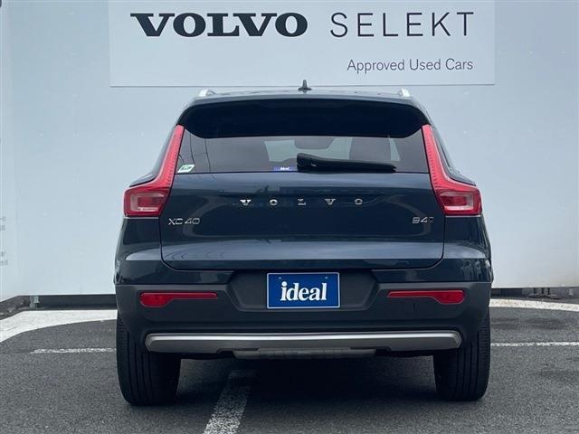 ボルボ ＸＣ４０ Ｂ４ ＡＷＤ インスクリプション ４ＷＤ R3年 (東北) 99