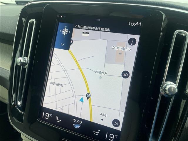 ボルボ ＸＣ４０ Ｂ４ ＡＷＤ インスクリプション ４ＷＤ R3年 (東北) 99