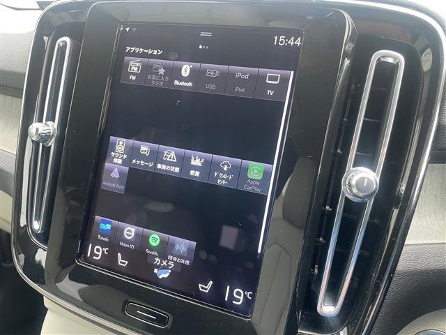 ボルボ ＸＣ４０ Ｂ４ ＡＷＤ インスクリプション ４ＷＤ R3年 (東北) 99