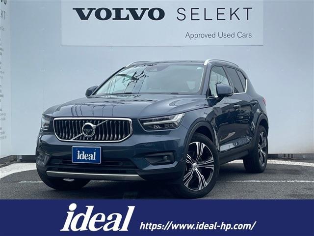 ボルボ ＸＣ４０ Ｂ４ ＡＷＤ インスクリプション ４ＷＤ R3年 (東北) 99