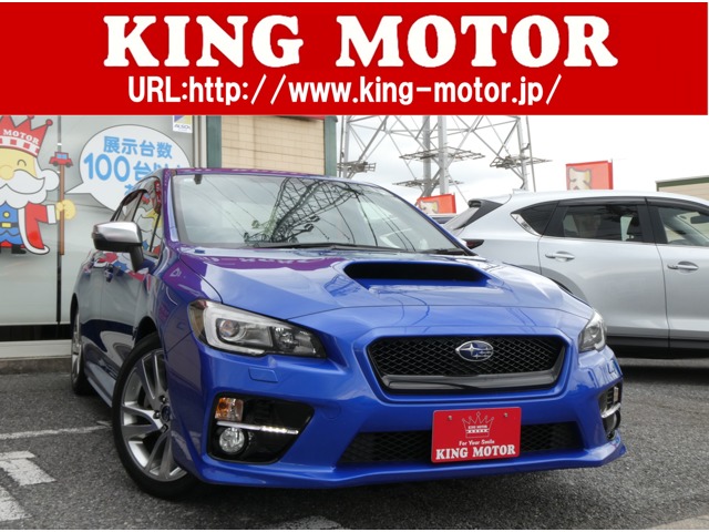 スバル ＷＲＸ　Ｓ４ Ｓ４ ２．０ＧＴ－Ｓ アイサイト ４ＷＤ H27年 (関東) 99