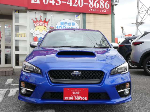 スバル ＷＲＸ　Ｓ４ Ｓ４ ２．０ＧＴ－Ｓ アイサイト ４ＷＤ H27年 (関東) 99