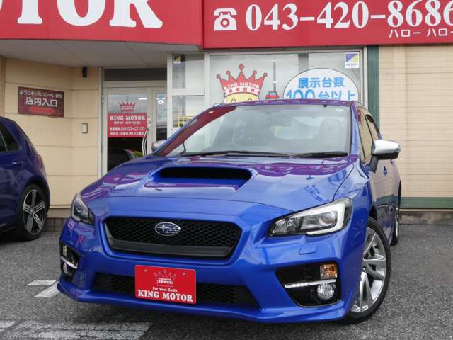 スバル ＷＲＸ　Ｓ４ Ｓ４ ２．０ＧＴ－Ｓ アイサイト ４ＷＤ H27年 (関東) 99