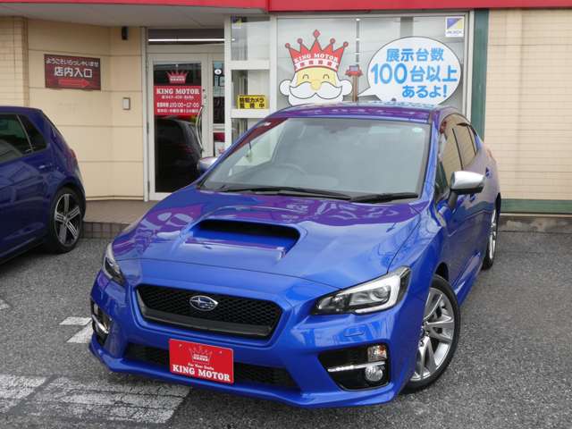 スバル ＷＲＸ　Ｓ４ Ｓ４ ２．０ＧＴ－Ｓ アイサイト ４ＷＤ H27年 (関東) 99