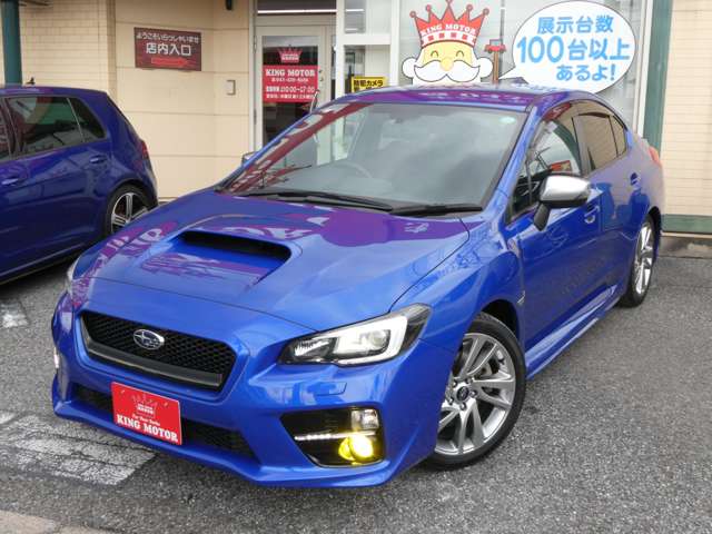 スバル ＷＲＸ　Ｓ４ Ｓ４ ２．０ＧＴ－Ｓ アイサイト ４ＷＤ H27年 (関東) 99