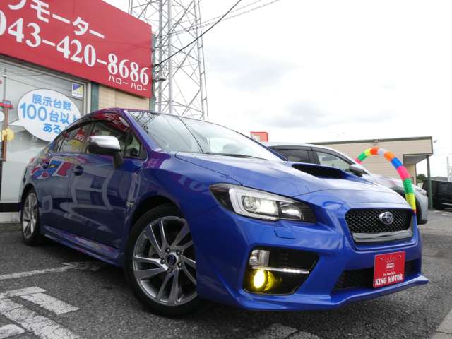 スバル ＷＲＸ　Ｓ４ Ｓ４ ２．０ＧＴ－Ｓ アイサイト ４ＷＤ H27年 (関東) 99