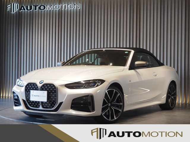 ＢＭＷ ４シリーズ Ｍ４４０Ｉ Ｘドライブ ４ＷＤ R3年 (近畿) 99