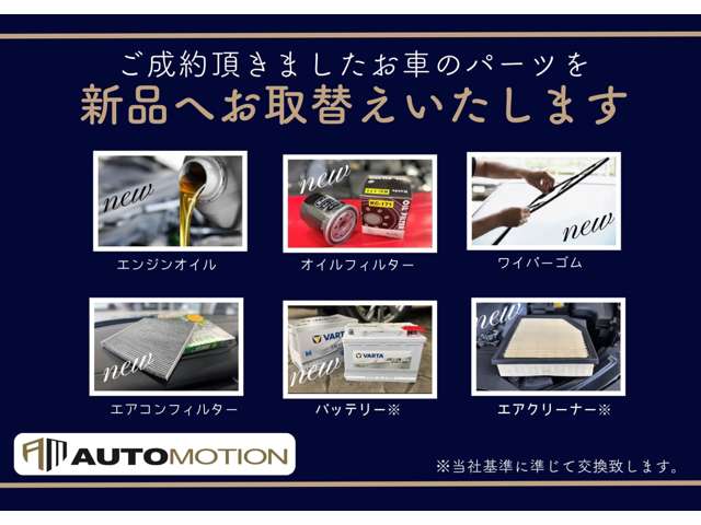 ＢＭＷ ４シリーズ Ｍ４４０Ｉ Ｘドライブ ４ＷＤ R3年 (近畿) 99